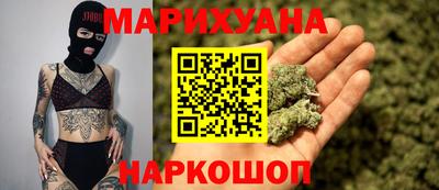 стафф Славгород