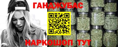 стафф Славгород