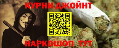 стафф Славгород