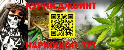 стафф Славгород